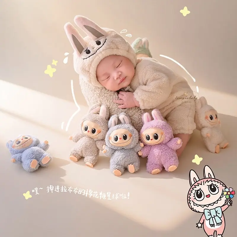 Labubu Theme Set - Newborn Photography Props - Image 4